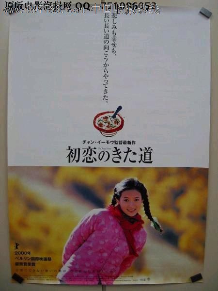 北爱尔兰身份证怎么仿制